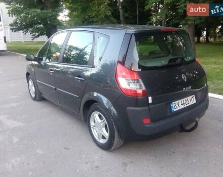 Серый Рено Megane Scenic, объемом двигателя 1.6 л и пробегом 225 тыс. км за 5600 $, фото 3 на Automoto.ua