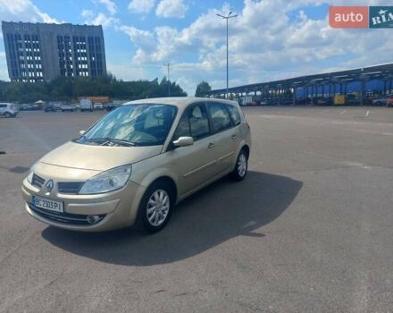 Сірий Рено Megane Scenic, об'ємом двигуна 1.9 л та пробігом 360 тис. км за 4500 $, фото 9 на Automoto.ua