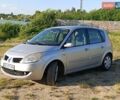 Серый Рено Megane Scenic, объемом двигателя 2 л и пробегом 135 тыс. км за 5700 $, фото 1 на Automoto.ua