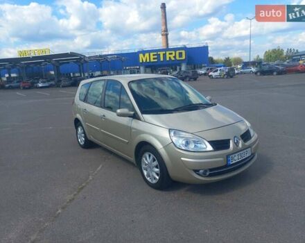 Сірий Рено Megane Scenic, об'ємом двигуна 1.9 л та пробігом 360 тис. км за 4500 $, фото 8 на Automoto.ua