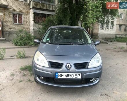 Сірий Рено Megane Scenic, об'ємом двигуна 1.46 л та пробігом 255 тис. км за 4500 $, фото 3 на Automoto.ua