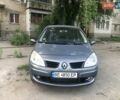 Сірий Рено Megane Scenic, об'ємом двигуна 1.46 л та пробігом 255 тис. км за 4500 $, фото 3 на Automoto.ua