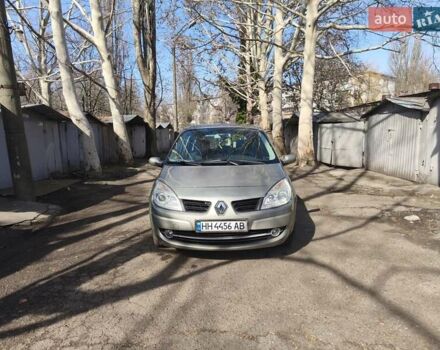 Рено Megane Scenic 2007 в Одессе на Automoto.ua Серый Рено Megane Scenic, объемом двигателя 1.6 л и пробегом 203 тыс. км за 5200 $, фото 2 на Automoto.ua
