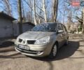 Сірий Рено Megane Scenic, об'ємом двигуна 1.6 л та пробігом 203 тис. км за 5200 $, фото 1 на Automoto.ua