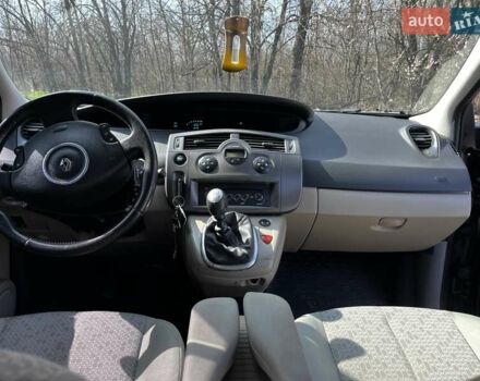 Сірий Рено Megane Scenic, об'ємом двигуна 1.6 л та пробігом 285 тис. км за 4500 $, фото 18 на Automoto.ua