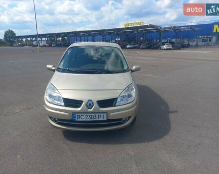 Сірий Рено Megane Scenic, об'ємом двигуна 1.9 л та пробігом 360 тис. км за 4500 $, фото 10 на Automoto.ua
