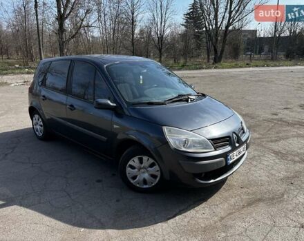 Сірий Рено Megane Scenic, об'ємом двигуна 1.6 л та пробігом 285 тис. км за 4500 $, фото 8 на Automoto.ua