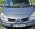 Серый Рено Megane Scenic, объемом двигателя 2 л и пробегом 251 тыс. км за 5500 $, фото 1 на Automoto.ua