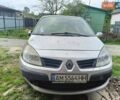 Серый Рено Megane Scenic, объемом двигателя 1.5 л и пробегом 230 тыс. км за 2000 $, фото 1 на Automoto.ua