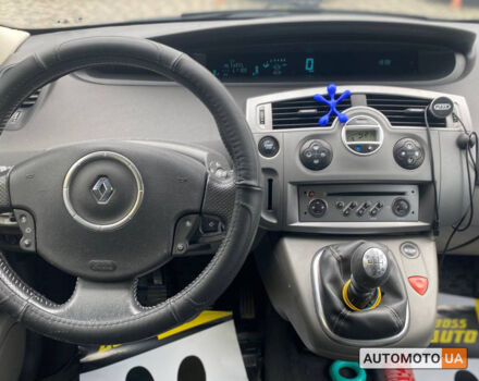 Серый Рено Megane Scenic, объемом двигателя 1.5 л и пробегом 256 тыс. км за 5999 $, фото 14 на Automoto.ua