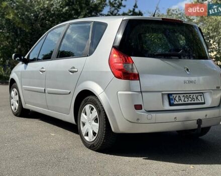 Серый Рено Megane Scenic, объемом двигателя 1.6 л и пробегом 229 тыс. км за 6200 $, фото 12 на Automoto.ua