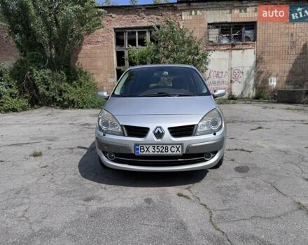 Серый Рено Megane Scenic, объемом двигателя 1.46 л и пробегом 231 тыс. км за 4400 $, фото 1 на Automoto.ua