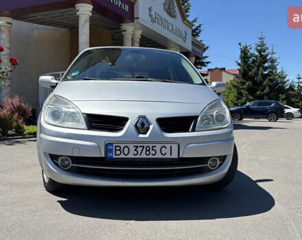 Серый Рено Megane Scenic, объемом двигателя 2 л и пробегом 209 тыс. км за 5999 $, фото 13 на Automoto.ua