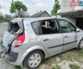 Серый Рено Megane Scenic, объемом двигателя 1.5 л и пробегом 230 тыс. км за 2000 $, фото 1 на Automoto.ua