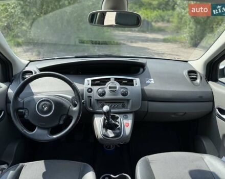 Серый Рено Megane Scenic, объемом двигателя 1.46 л и пробегом 231 тыс. км за 4400 $, фото 12 на Automoto.ua
