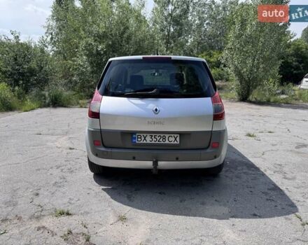 Серый Рено Megane Scenic, объемом двигателя 1.46 л и пробегом 231 тыс. км за 4400 $, фото 4 на Automoto.ua