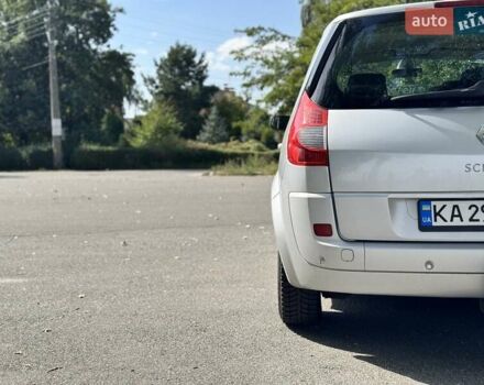 Серый Рено Megane Scenic, объемом двигателя 1.6 л и пробегом 229 тыс. км за 6200 $, фото 11 на Automoto.ua