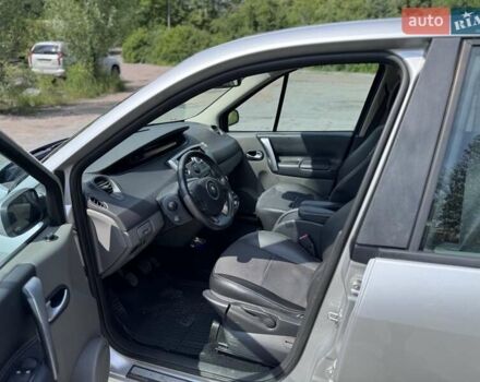 Серый Рено Megane Scenic, объемом двигателя 1.46 л и пробегом 231 тыс. км за 4400 $, фото 8 на Automoto.ua