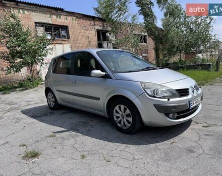 Серый Рено Megane Scenic, объемом двигателя 1.46 л и пробегом 231 тыс. км за 4400 $, фото 7 на Automoto.ua