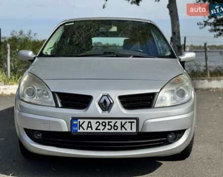 Серый Рено Megane Scenic, объемом двигателя 1.6 л и пробегом 229 тыс. км за 6200 $, фото 4 на Automoto.ua