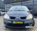 Серый Рено Megane Scenic, объемом двигателя 1.5 л и пробегом 256 тыс. км за 5999 $, фото 1 на Automoto.ua