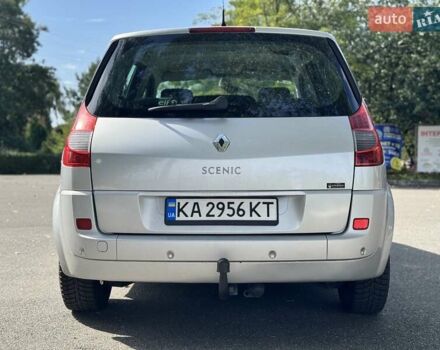 Серый Рено Megane Scenic, объемом двигателя 1.6 л и пробегом 229 тыс. км за 6200 $, фото 10 на Automoto.ua