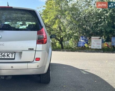 Серый Рено Megane Scenic, объемом двигателя 1.6 л и пробегом 229 тыс. км за 6200 $, фото 9 на Automoto.ua