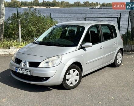 Серый Рено Megane Scenic, объемом двигателя 1.6 л и пробегом 229 тыс. км за 6200 $, фото 1 на Automoto.ua