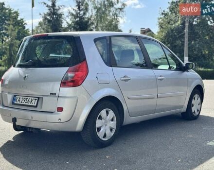 Серый Рено Megane Scenic, объемом двигателя 1.6 л и пробегом 229 тыс. км за 6200 $, фото 8 на Automoto.ua