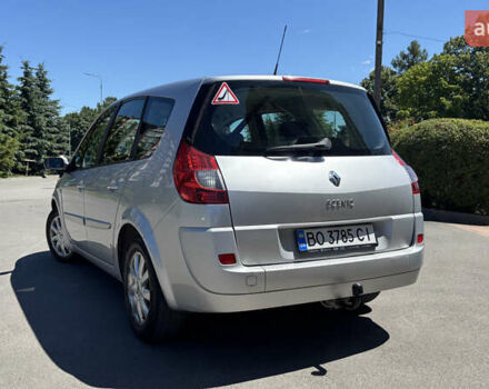 Серый Рено Megane Scenic, объемом двигателя 2 л и пробегом 209 тыс. км за 5999 $, фото 6 на Automoto.ua