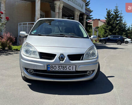 Серый Рено Megane Scenic, объемом двигателя 2 л и пробегом 209 тыс. км за 5999 $, фото 2 на Automoto.ua