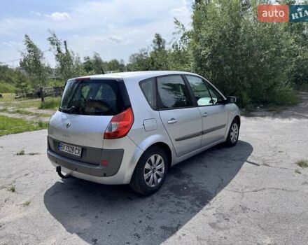 Серый Рено Megane Scenic, объемом двигателя 1.46 л и пробегом 231 тыс. км за 4400 $, фото 5 на Automoto.ua