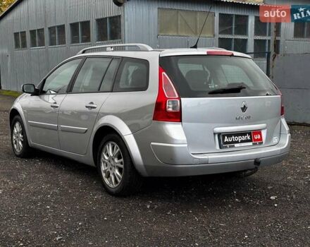 Серый Рено Megane Scenic, объемом двигателя 1.6 л и пробегом 270 тыс. км за 5990 $, фото 6 на Automoto.ua