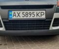 Серый Рено Megane Scenic, объемом двигателя 1.46 л и пробегом 240 тыс. км за 7900 $, фото 20 на Automoto.ua