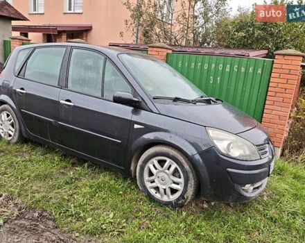 Серый Рено Megane Scenic, объемом двигателя 1.5 л и пробегом 302 тыс. км за 2900 $, фото 2 на Automoto.ua