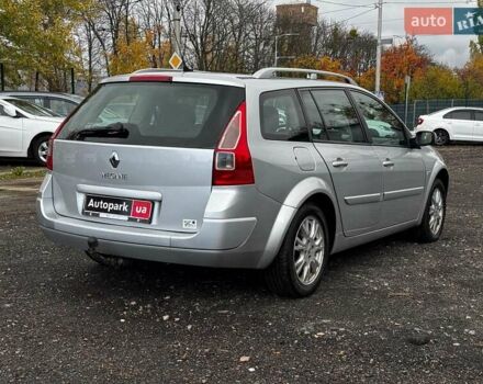 Серый Рено Megane Scenic, объемом двигателя 1.6 л и пробегом 270 тыс. км за 5990 $, фото 4 на Automoto.ua