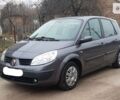 Серый Рено Megane Scenic, объемом двигателя 1.5 л и пробегом 200 тыс. км за 4000 $, фото 1 на Automoto.ua