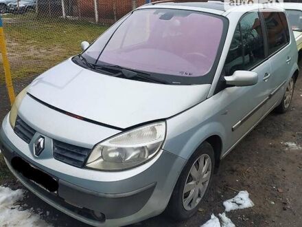 Рено Megane Scenic 1999 у Сумах на Automoto.ua Сірий Рено Megane Scenic, об'ємом двигуна 1.9 л та пробігом 210 тис. км за 4200 $, фото 1 на Automoto.ua