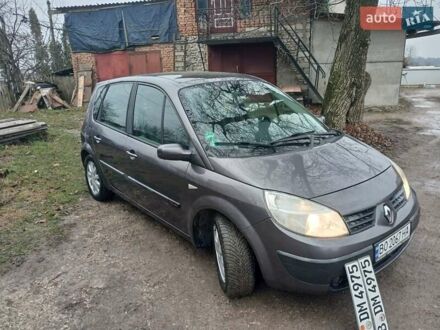 Сірий Рено Megane Scenic, об'ємом двигуна 1.6 л та пробігом 178 тис. км за 4700 $, фото 1 на Automoto.ua