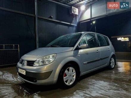 Рено Megane Scenic 2005 в Львове на Automoto.ua Серый Рено Megane Scenic, объемом двигателя 2 л и пробегом 227 тыс. км за 5250 $, фото 1 на Automoto.ua