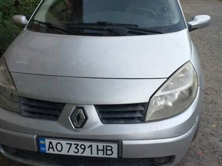 Рено Megane Scenic 2005 в Береговом на Automoto.ua Серый Рено Megane Scenic, объемом двигателя 1.87 л и пробегом 280 тыс. км за 4500 $, фото 1 на Automoto.ua