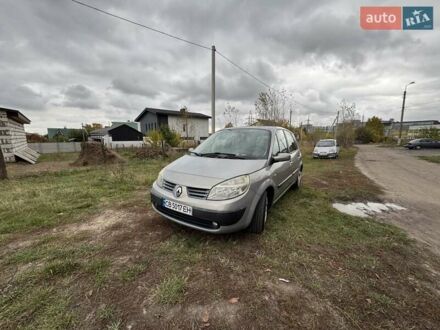 Рено Megane Scenic 2005 в Чернигове на Automoto.ua Серый Рено Megane Scenic, объемом двигателя 1.6 л и пробегом 190 тыс. км за 4999 $, фото 1 на Automoto.ua
