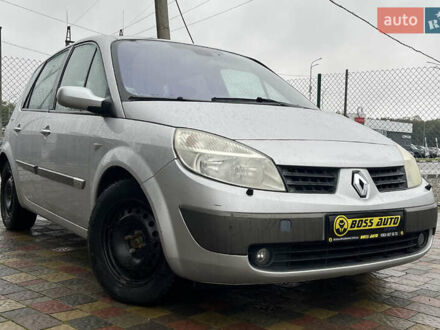Рено Megane Scenic 2005 у Стрые на Automoto.ua Сірий Рено Megane Scenic, об'ємом двигуна 2 л та пробігом 95 тис. км за 4650 $, фото 1 на Automoto.ua