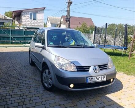 Сірий Рено Megane Scenic, об'ємом двигуна 1.9 л та пробігом 315 тис. км за 4999 $, фото 1 на Automoto.ua