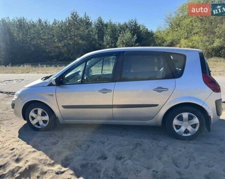 Серый Рено Megane Scenic, объемом двигателя 1.5 л и пробегом 230 тыс. км за 4600 $, фото 1 на Automoto.ua