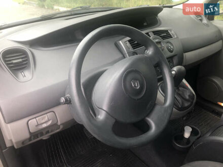 Рено Megane Scenic 2006 в Харькове на Automoto.ua Серый Рено Megane Scenic, объемом двигателя 1.6 л и пробегом 212 тыс. км за 6500 $, фото 1 на Automoto.ua