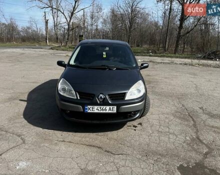 Сірий Рено Megane Scenic, об'ємом двигуна 1.6 л та пробігом 285 тис. км за 4500 $, фото 1 на Automoto.ua