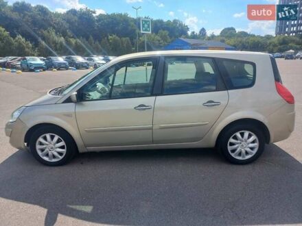 Рено Megane Scenic 2007 в Львове на Automoto.ua Серый Рено Megane Scenic, объемом двигателя 1.9 л и пробегом 360 тыс. км за 4500 $, фото 1 на Automoto.ua