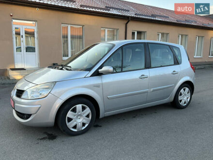 Рено Megane Scenic 2007 в Днепре (Днепропетровске) на Automoto.ua Серый Рено Megane Scenic, объемом двигателя 2 л и пробегом 180 тыс. км за 4999 $, фото 1 на Automoto.ua