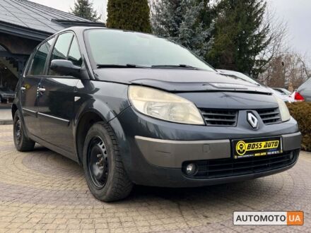 Рено Megane Scenic 2007 в Львове на Automoto.ua Серый Рено Megane Scenic, объемом двигателя 1.6 л и пробегом 160 тыс. км за 6300 $, фото 1 на Automoto.ua
